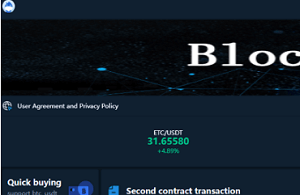 Gurando.top Review | Scam or Safe