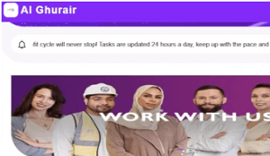 EquatUSDT Review | Scam or Safe